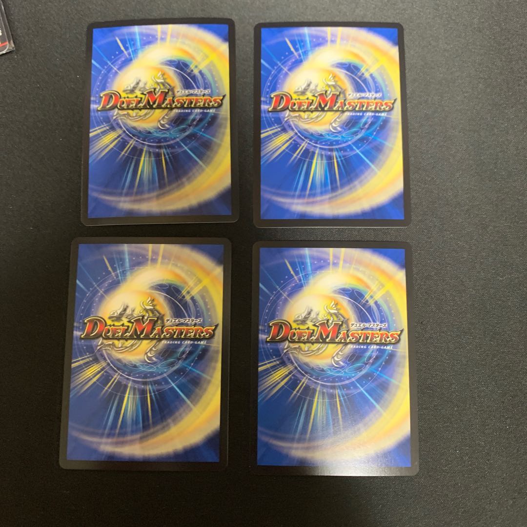 紅に染まりし者「王牙」｜クリムゾン・ビクトリー