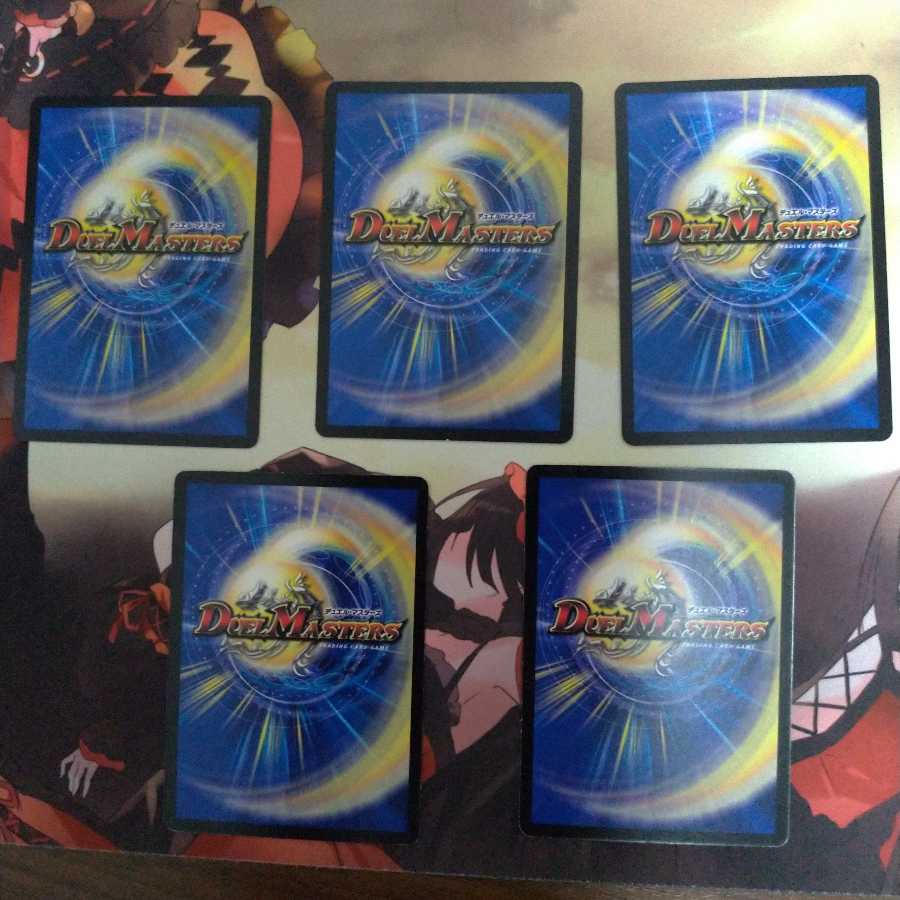 BUNBUN・ヴァイカーセット