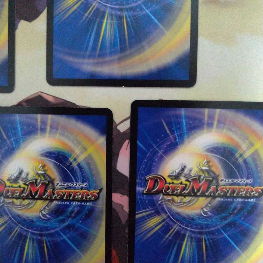 BUNBUN・ヴァイカーセット