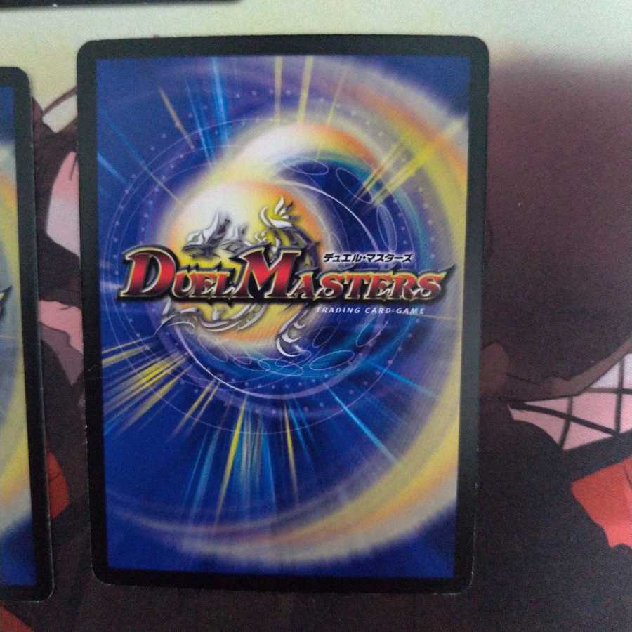 BUNBUN・ヴァイカーセット