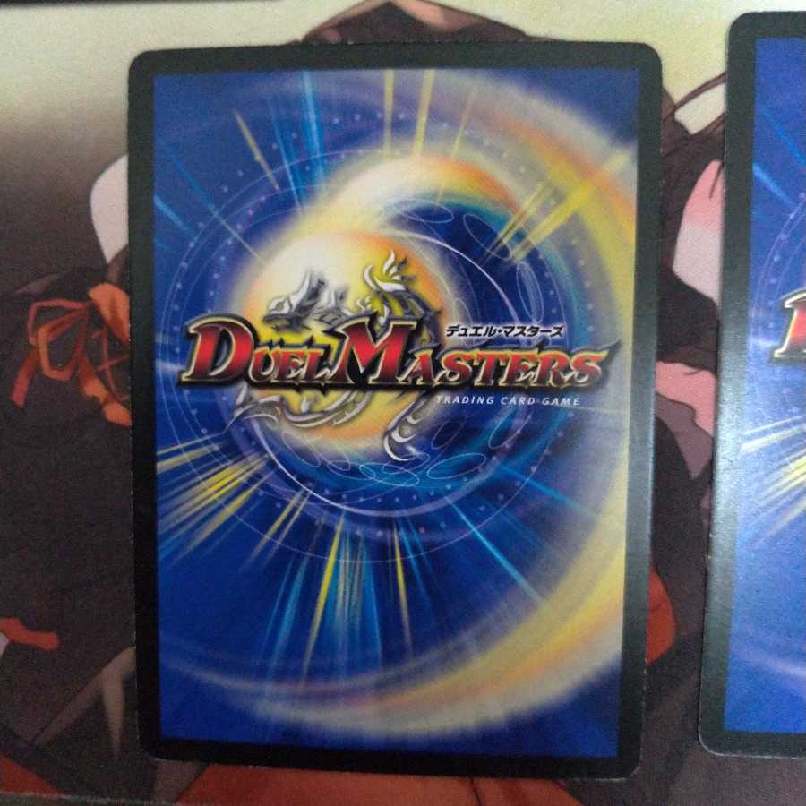 BUNBUN・ヴァイカーセット