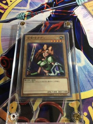 女剣士カナン ノーマル