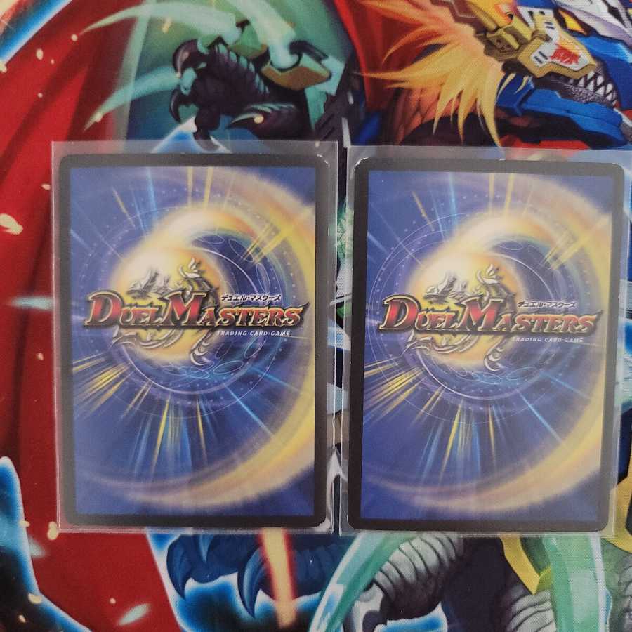 ソーナンデス VR