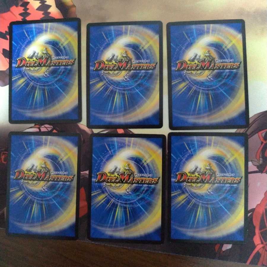 真・龍覇 ヘブンズロージアセット