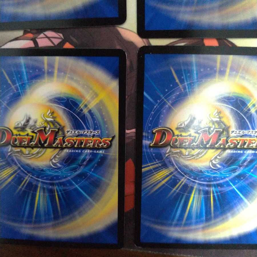 真・龍覇 ヘブンズロージアセット