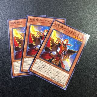 N] Flame Holy Knight - Olivier [Normal