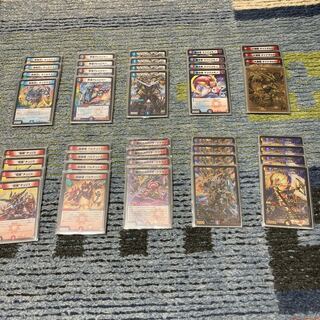 赤青エクス　赤青バスター