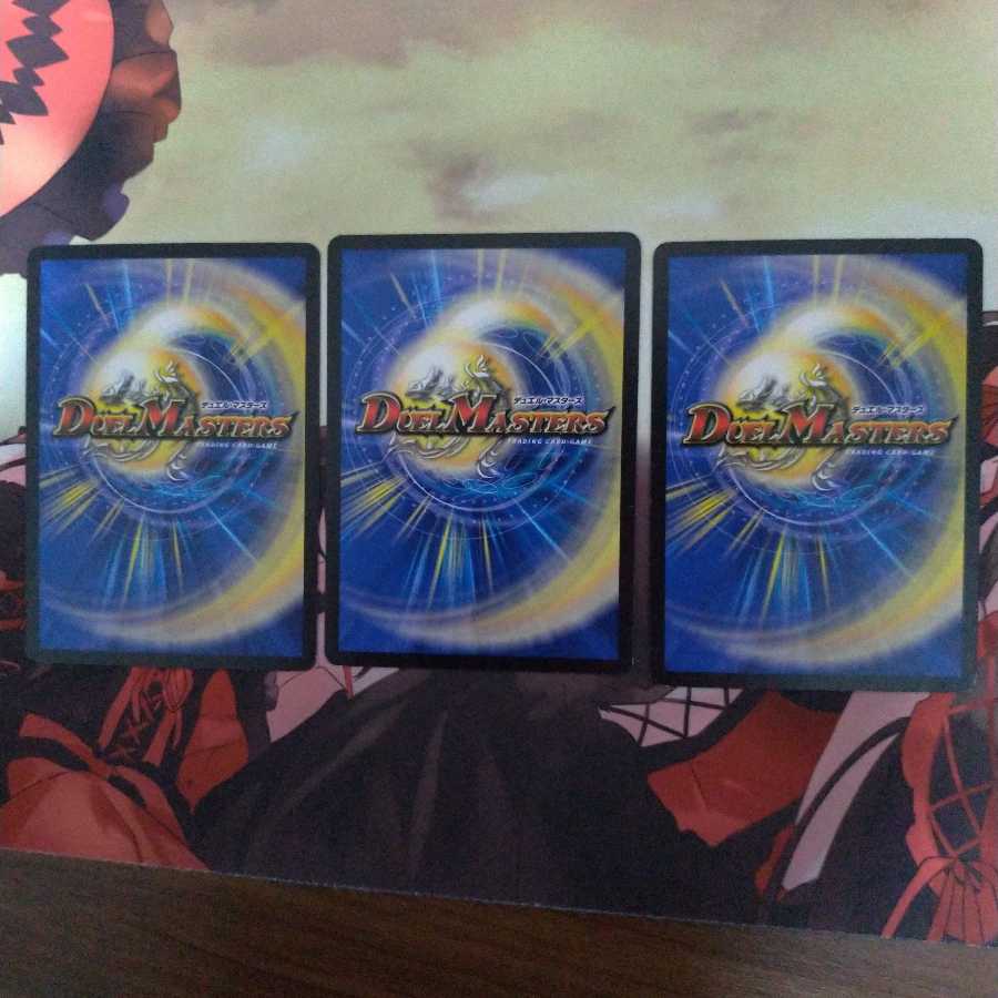 「世界をつなぐ柱」の天罰