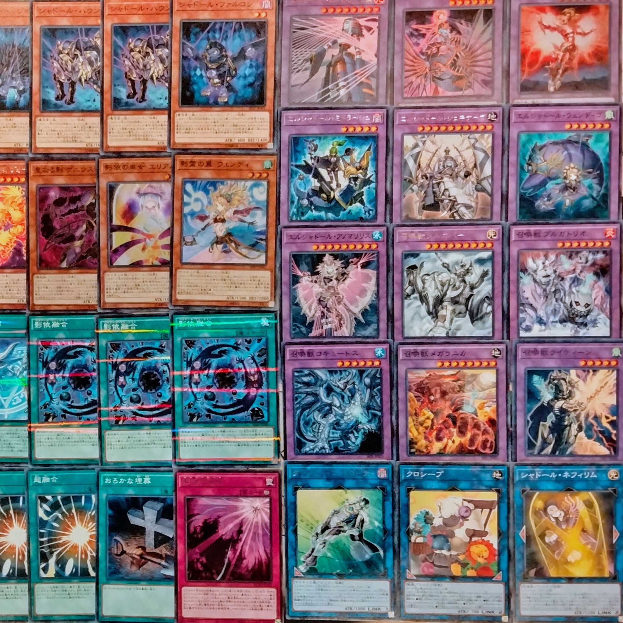 【lnnu様専用】召喚獣シャドール 構築済みデッキ