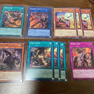 鉄獣戦線 徒花のフェリジット　鉄獣パーツ