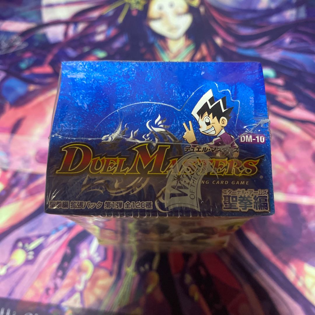 聖拳編 第1弾 新品未開封 1BOX