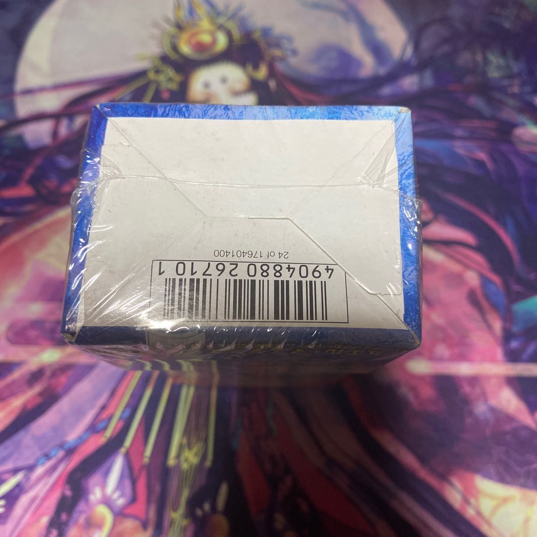 聖拳編 第1弾 新品未開封 1BOX