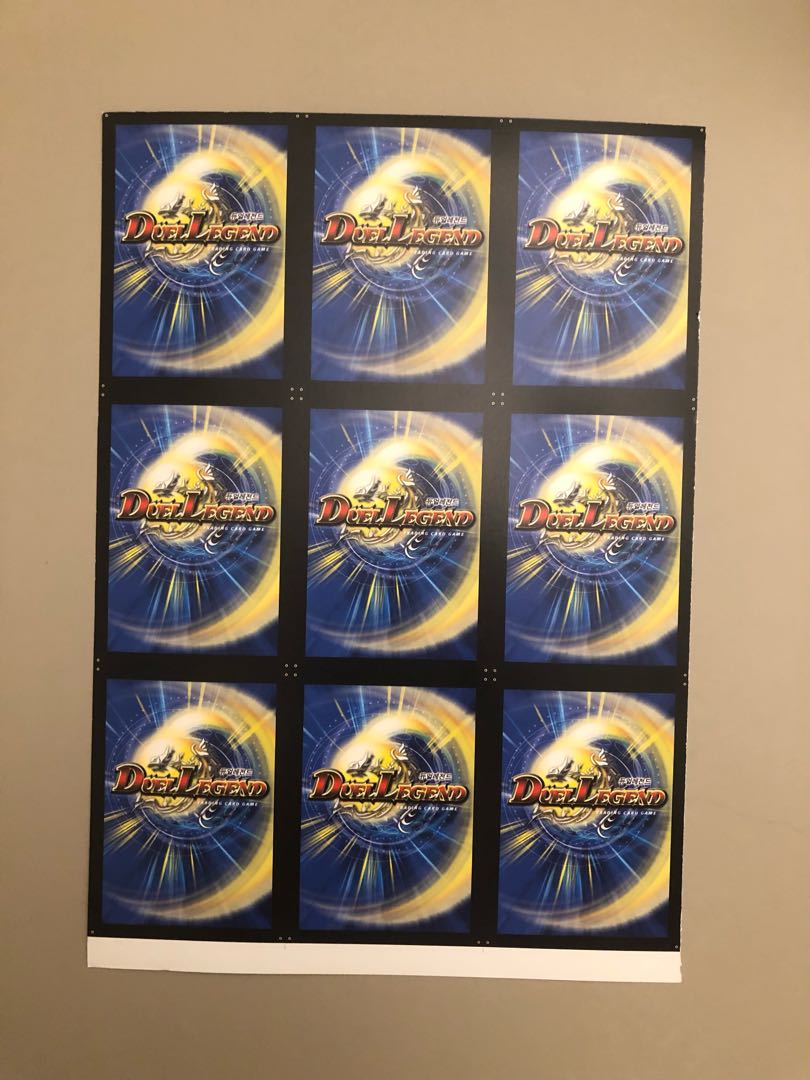 6/20まで DuelLegend Uncut アンカット ヴェリーレア