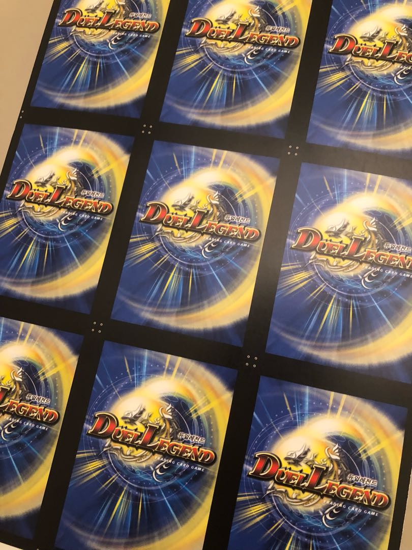 6/20まで DuelLegend Uncut アンカット ヴェリーレア