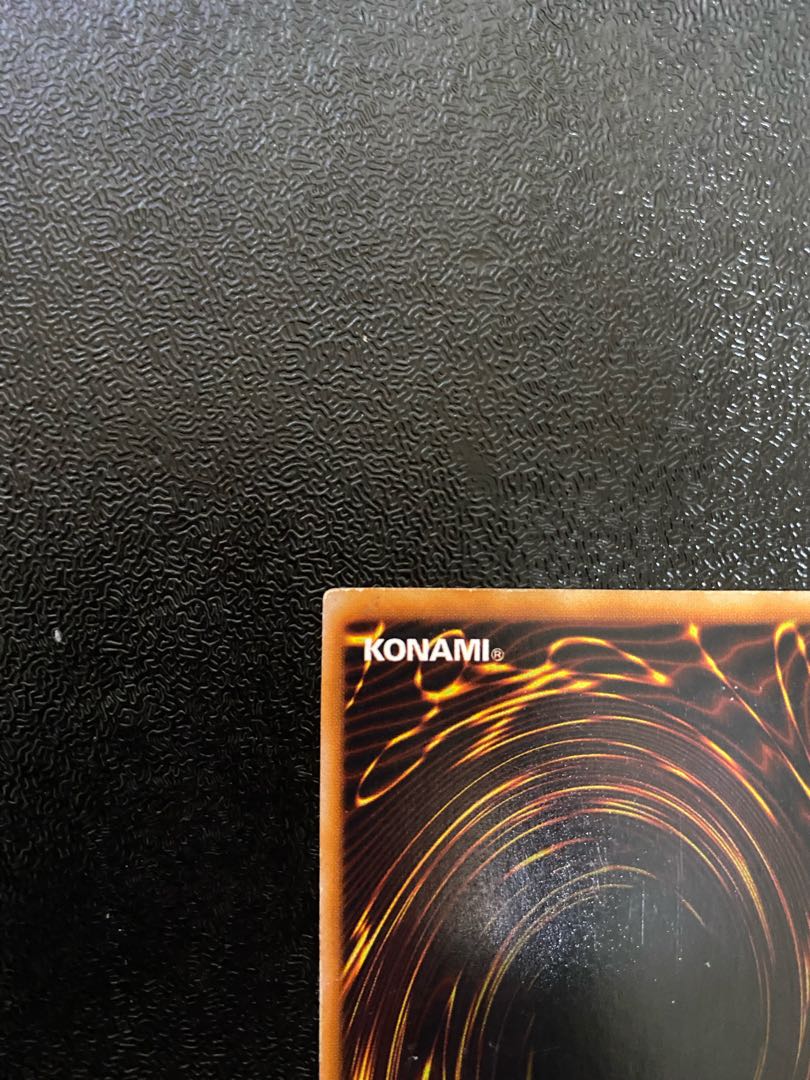 究極完全態・グレート・モス シク