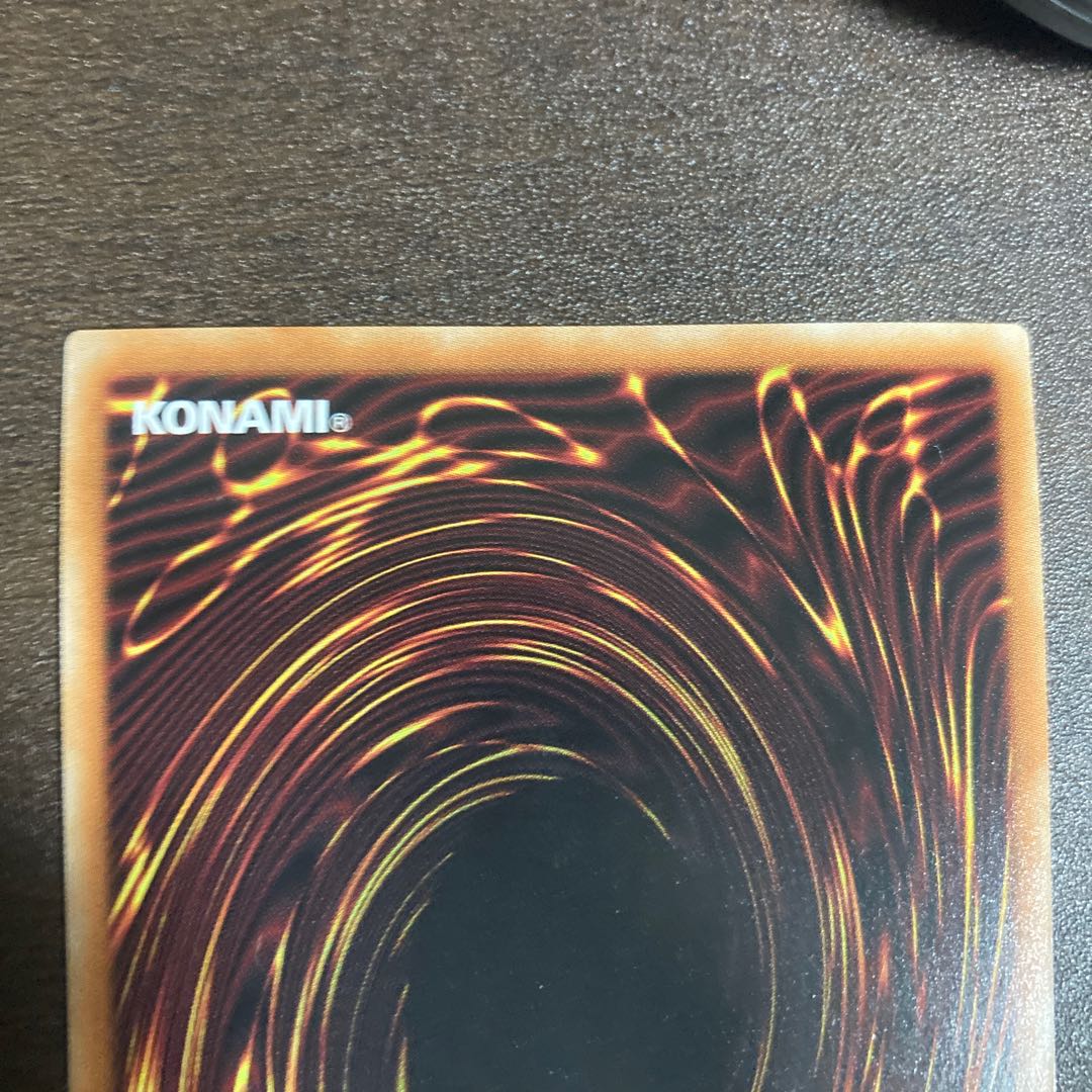 天霆號アーゼウス プリズマティックシークレットレア