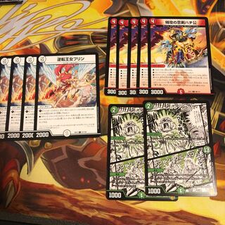 特攻の忠犬ハチ公　セット