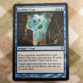 mtg 書庫の罠　foil 4枚セット MTG 書庫の罠 4枚セット