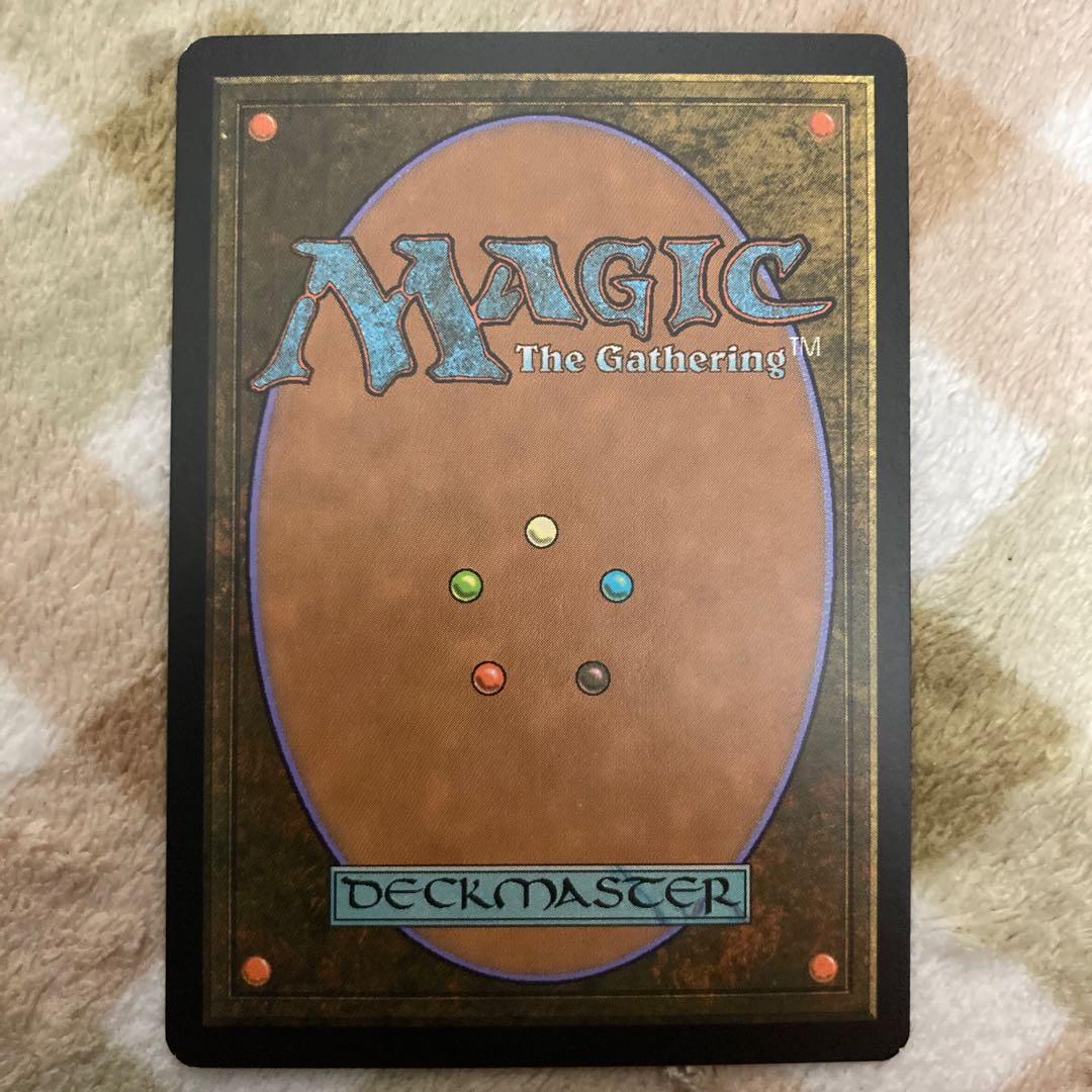 【MTG】書庫の罠 英語版 1枚