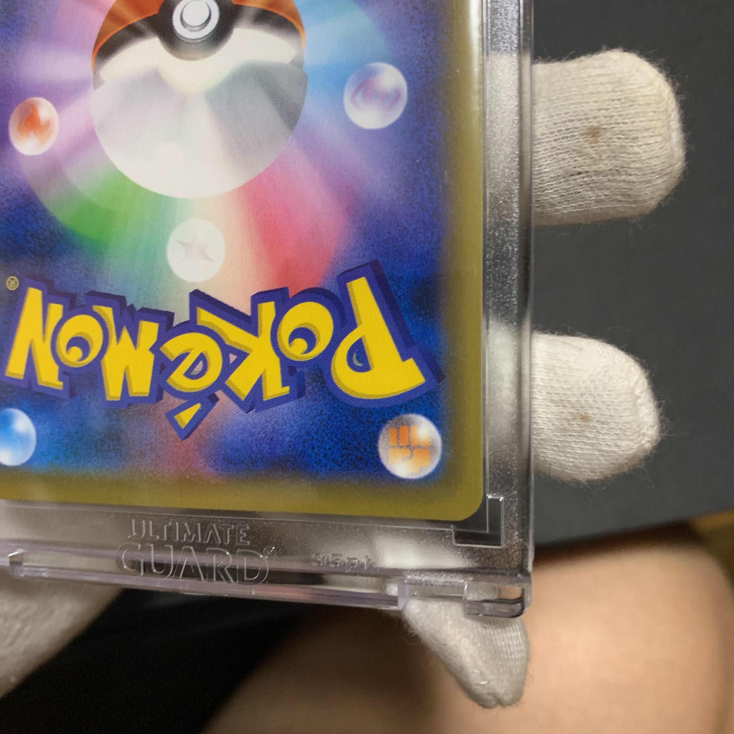 アローラの仲間たち プロモ