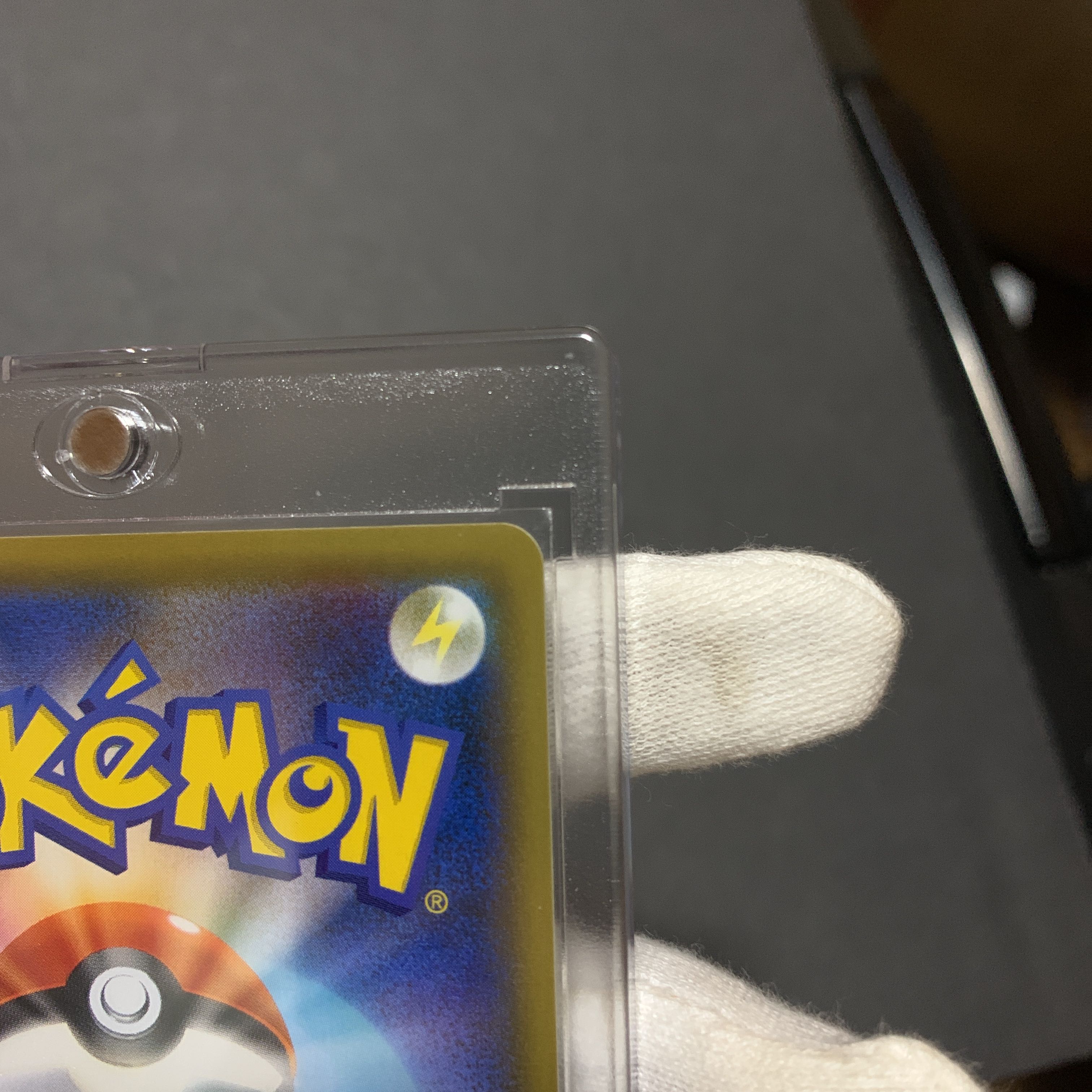 アローラの仲間たち プロモ