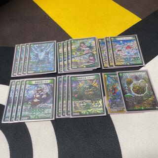 ヴェルナー様専用 クレバスワンショットガチ構築済み