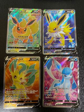 ポケモン ブースターv グレイシアv サンダースv リーフィアv