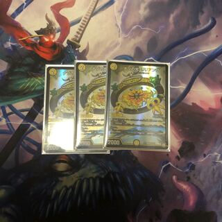 ナゾの光リリアング