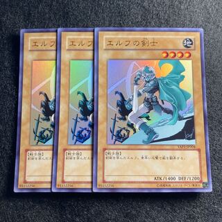 エルフの剣士#078