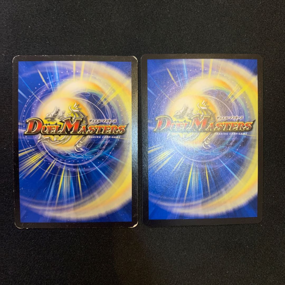 S級宇宙 アダムスキー SR