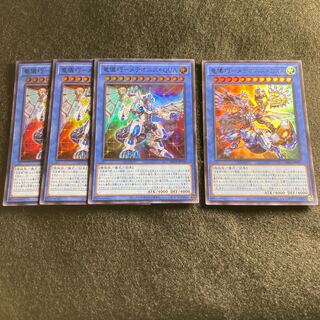 Takumi Ryugi-Meteonis=QUA Takumi Ryugi-Meteonis=DRA#081