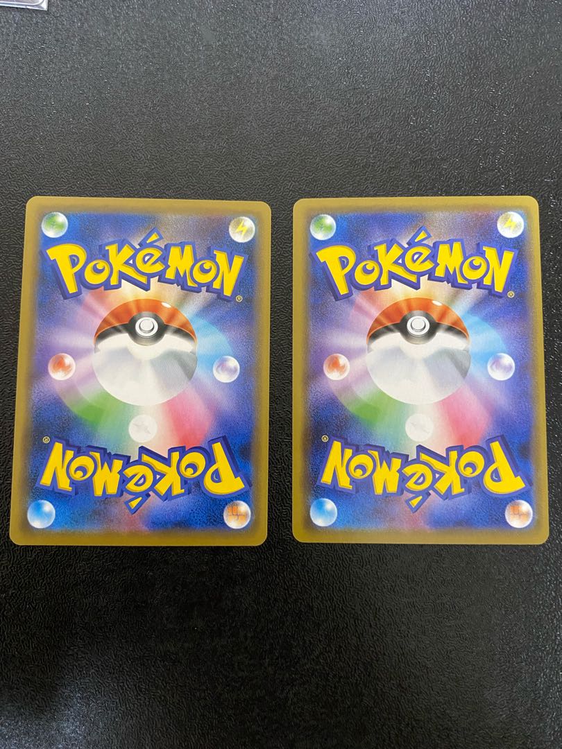 冒険家の発見(R仕様)