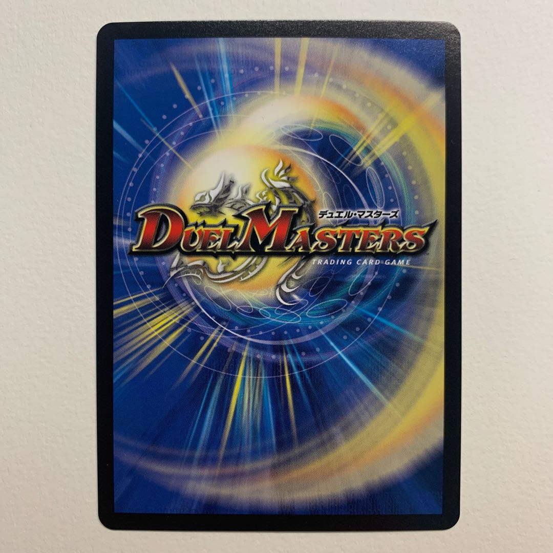 冥界を統べる新月のハーデス