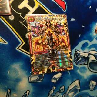 ドキンダムx シークレット DuelMasters】 伝説の禁断 ドキンダムX シークレット | トレカの