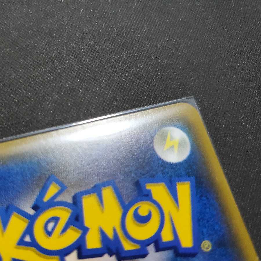 リーリエ SR　オススメ初出品！