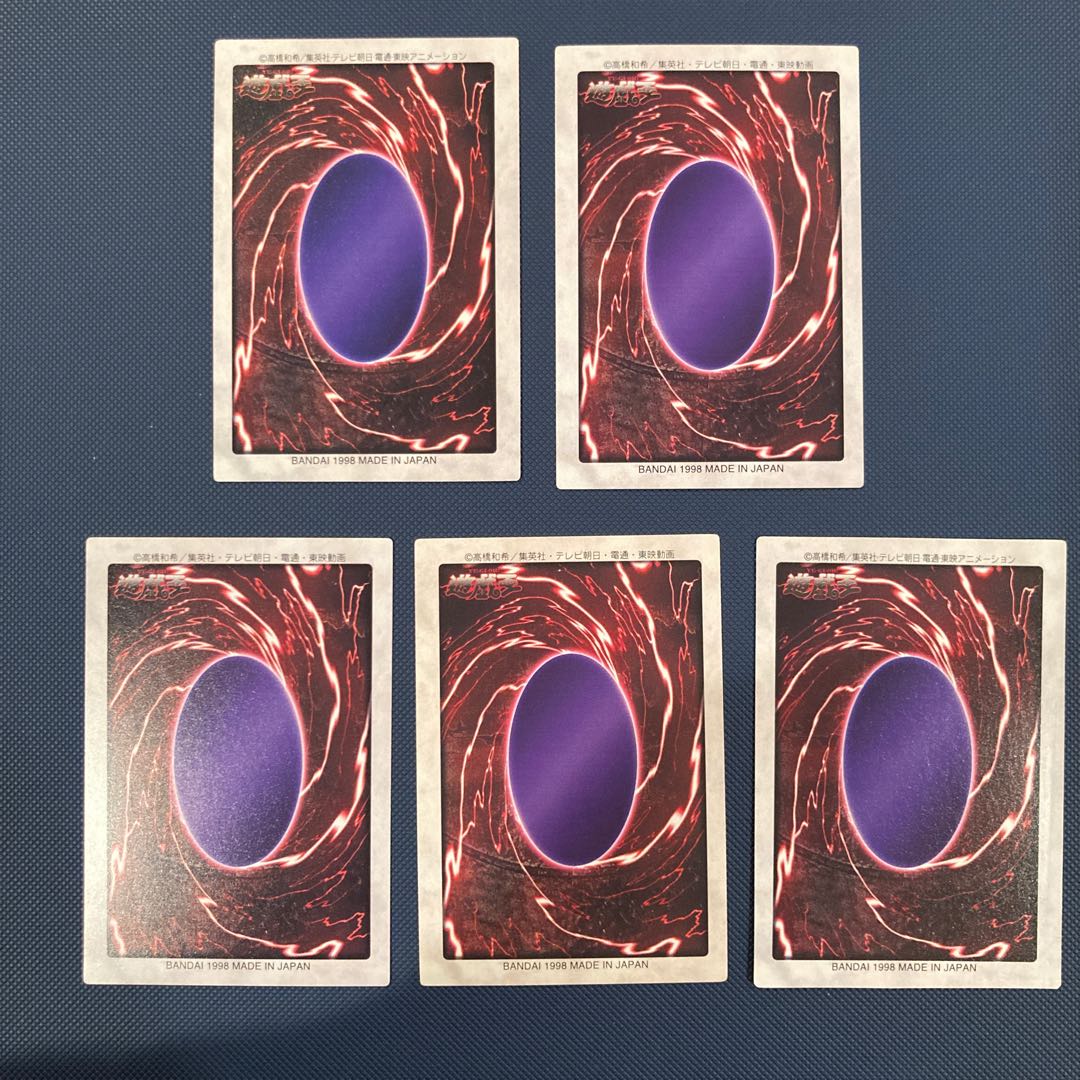 ブラックマジシャン　デーモンの召喚　他合計5枚セット　バンダイ版　