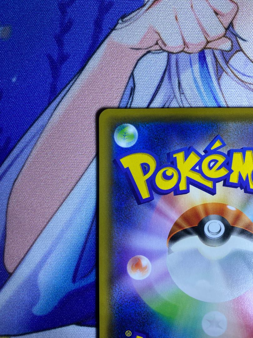 アルセウス&ディアルガ&パルキアGX sa