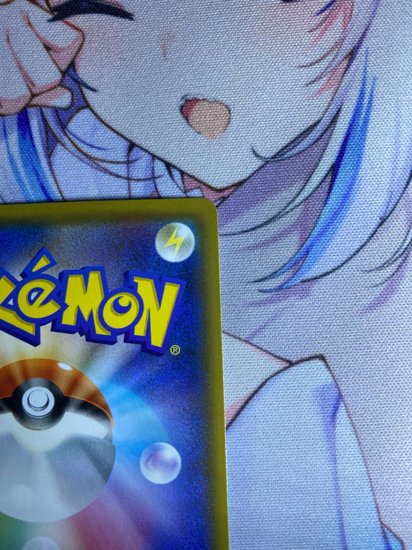 アルセウス&ディアルガ&パルキアGX sa