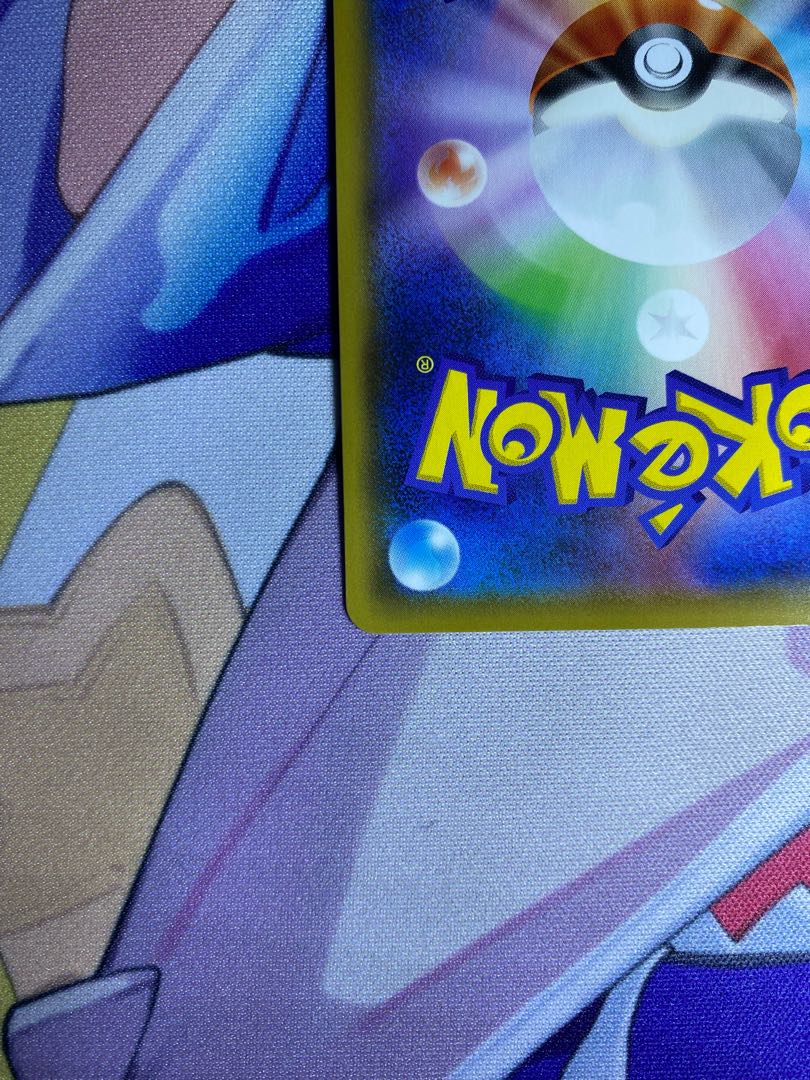 アルセウス&ディアルガ&パルキアGX sa