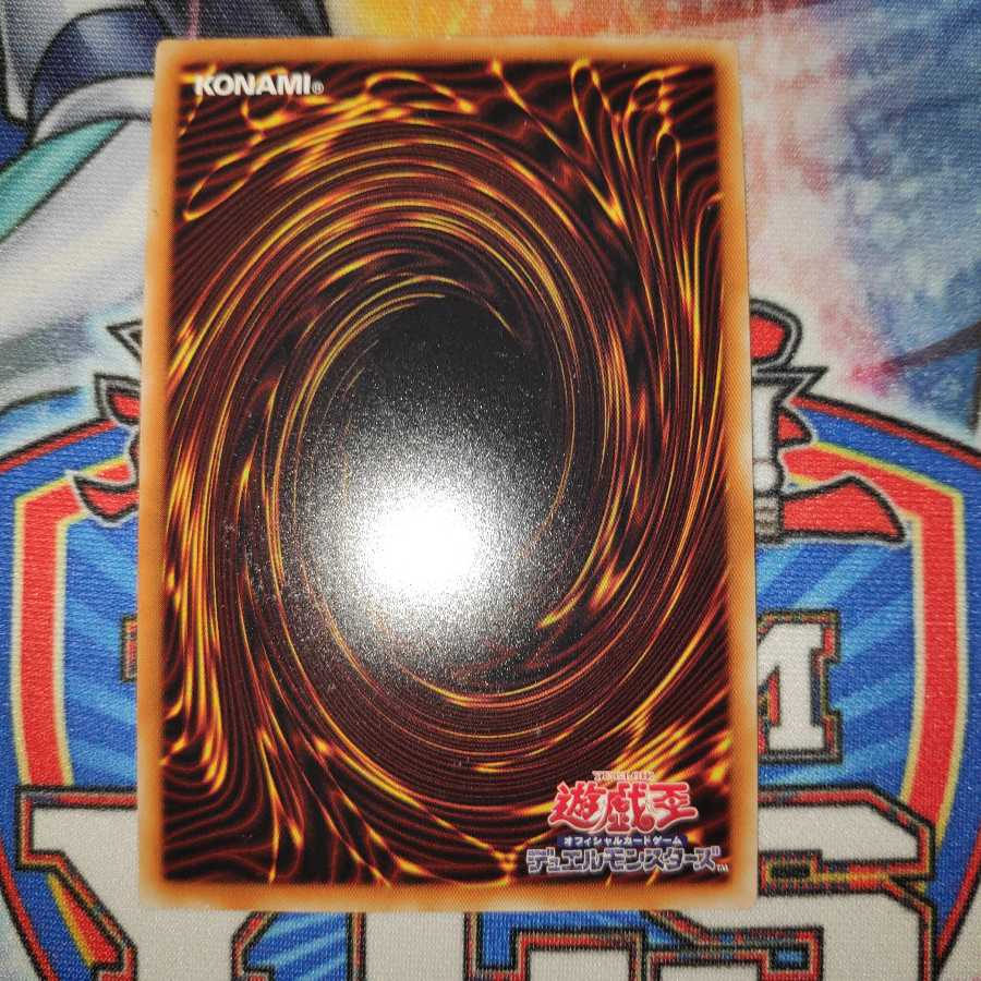 虚無空間 シークレットレア 1枚