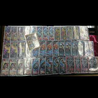 赤単バイク 高レート 1枚