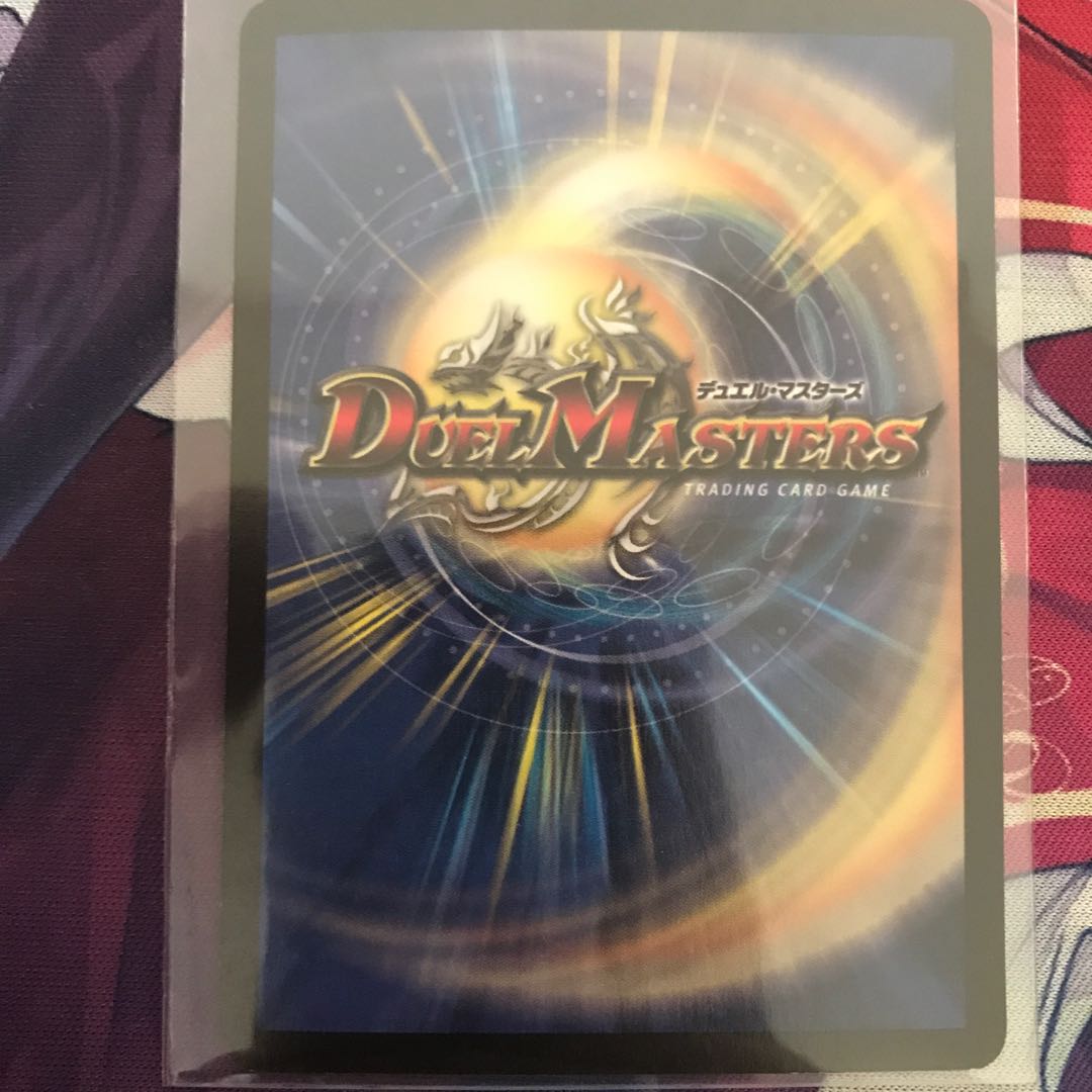 ぬるぬる様専用