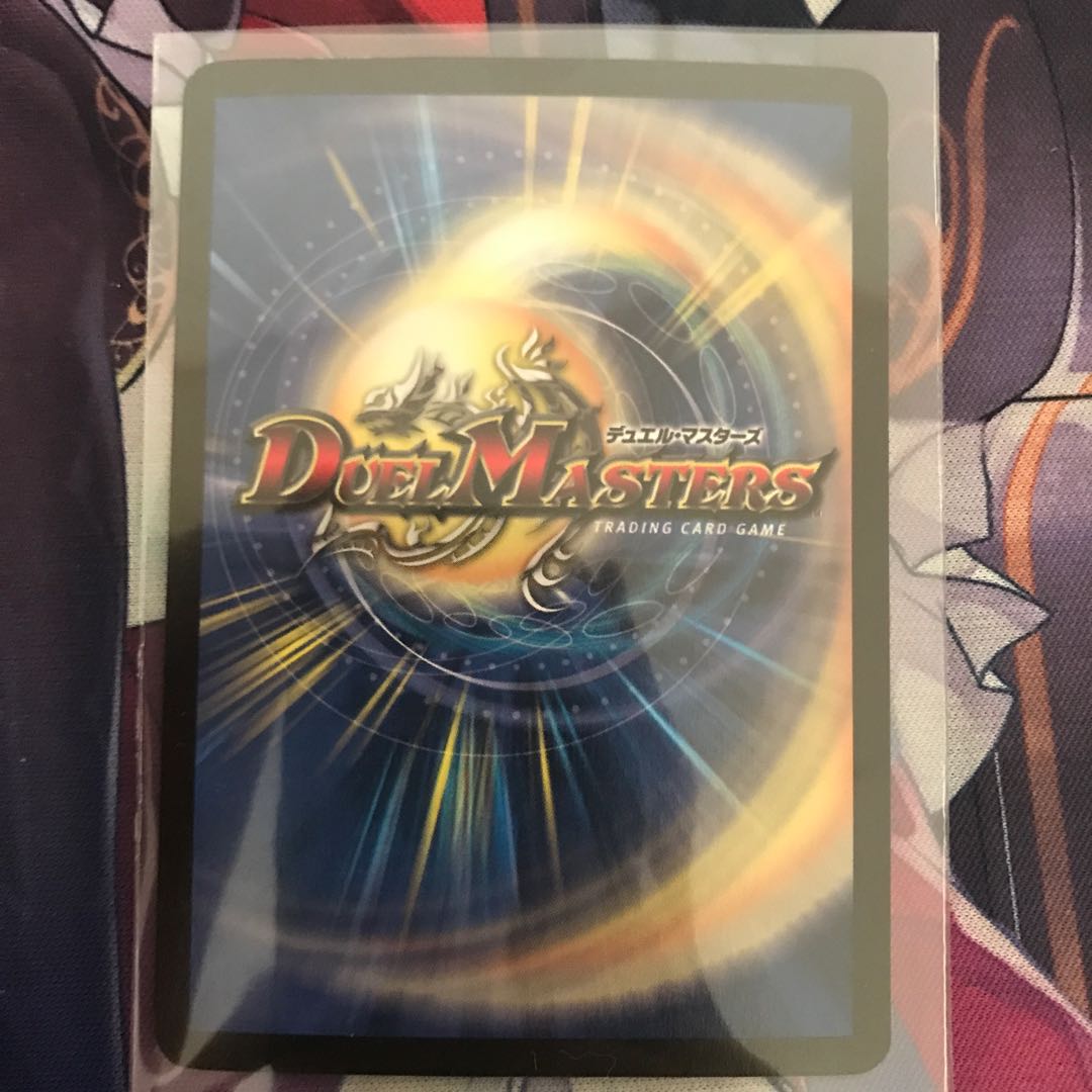 ぬるぬる様専用