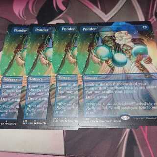 レミンドさん用 思案 secret lair 4枚