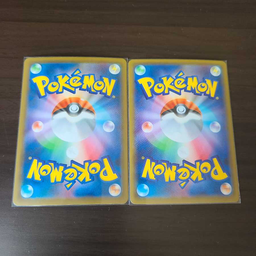 いちげきウーラオスVMAX いちげきウーラオスV