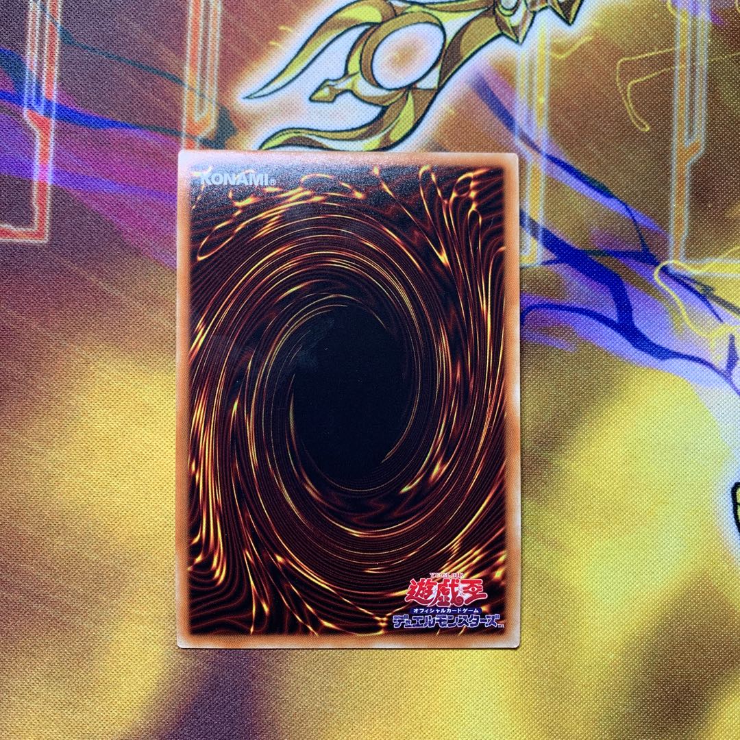 ハーピィの羽根吹雪 スーパーレア