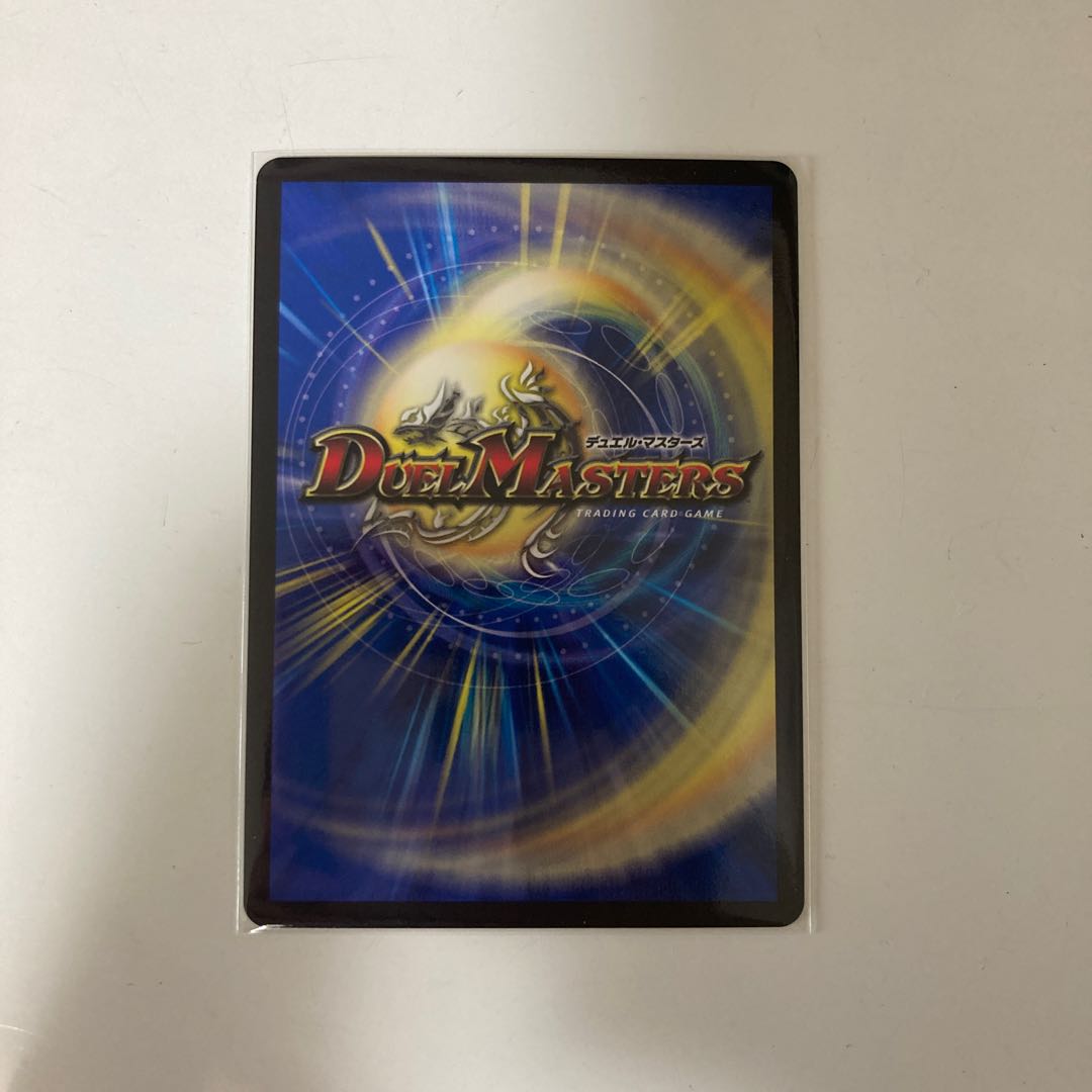 切札勝太&カツキング -熱血の物語-