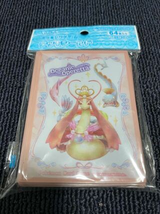 ポケモン　ミロカロス　公式スリーブ  未開封
