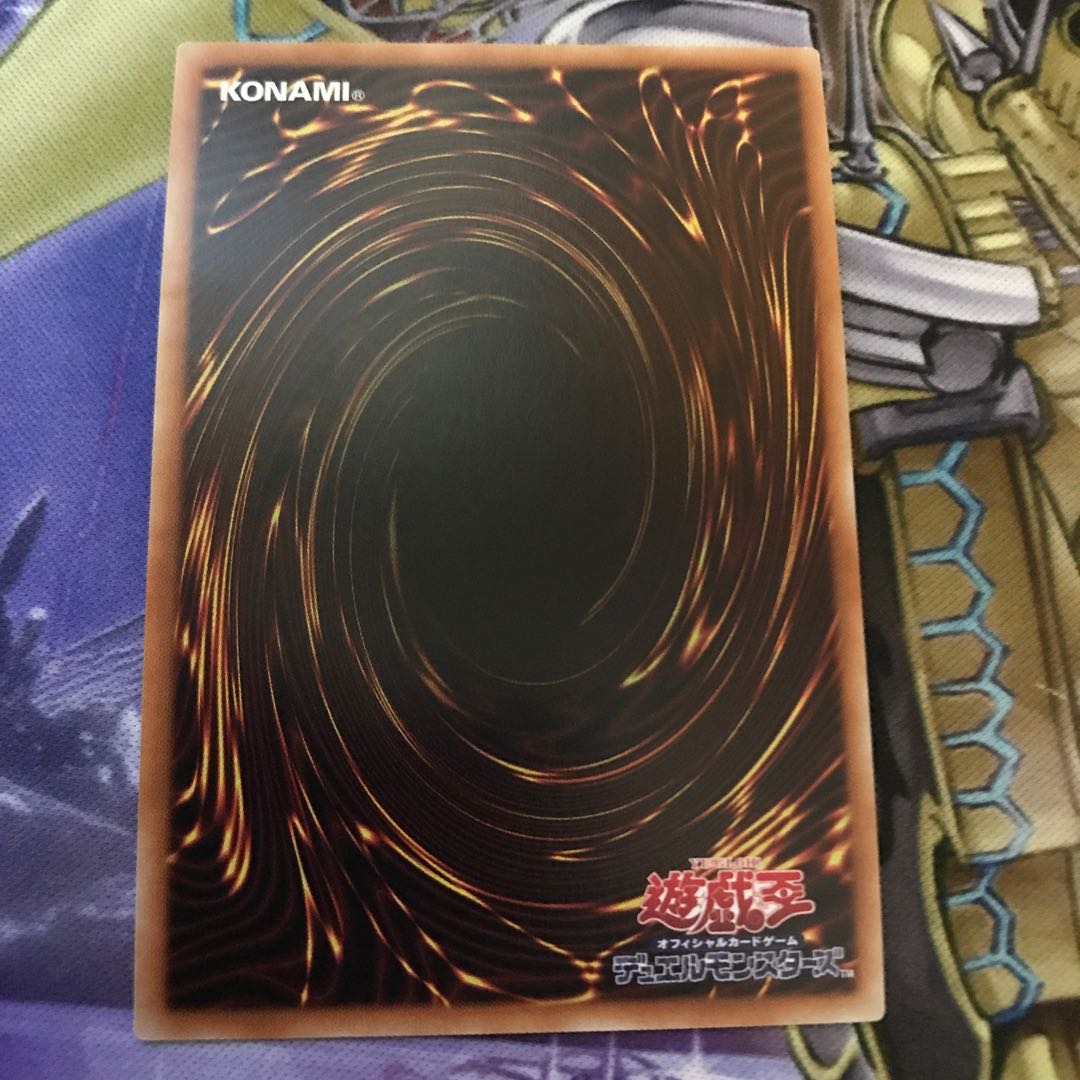 ハーピィの羽根帚 20thシークレットレア