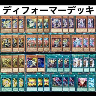 パワー ツール ドラゴン の激安通販 Magi トレカ専用フリマアプリ